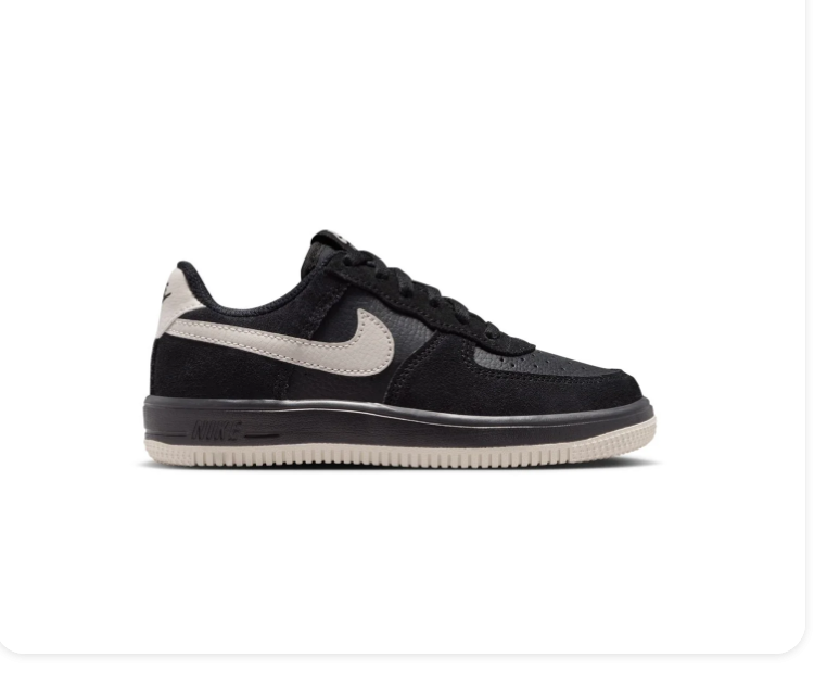 Nike Low-Top Sneakers – Black & Cream with Textured Details