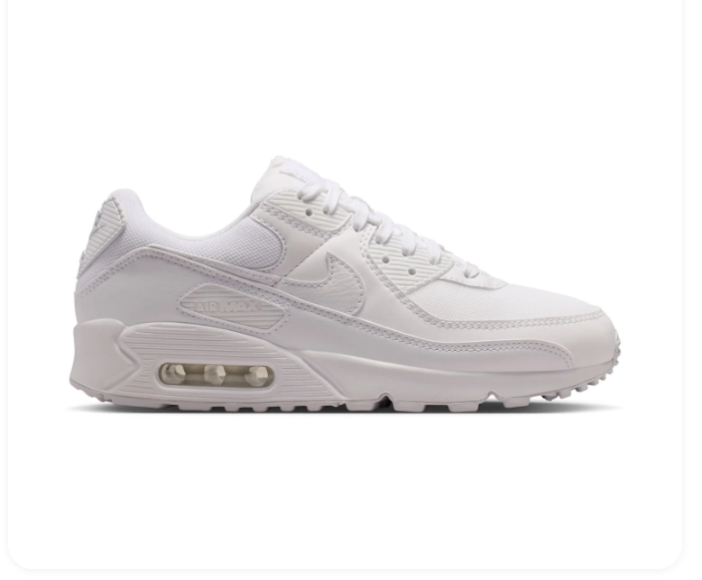 Nike Air Max Sneakers – All White