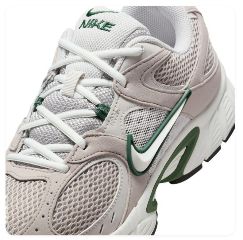 Nike Sneakers – Taupe & White with Green Accents