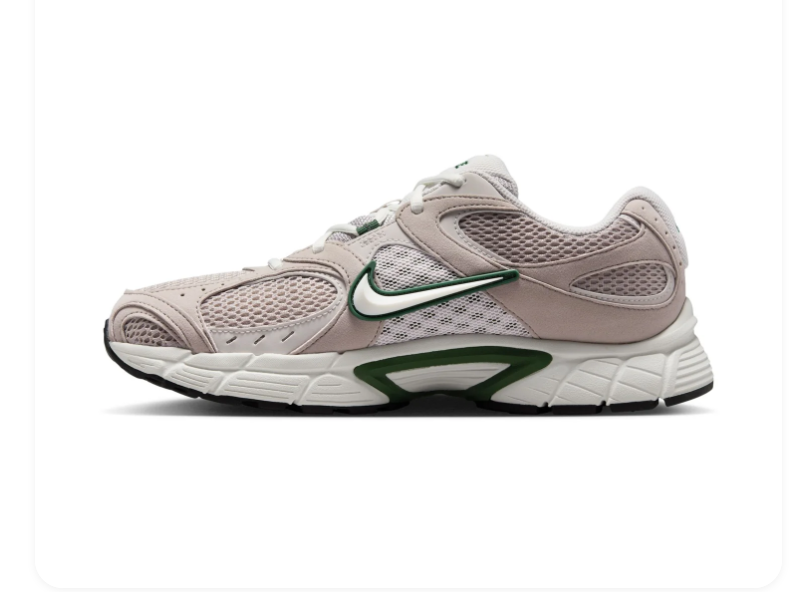 Nike Sneakers – Taupe & White with Green Accents