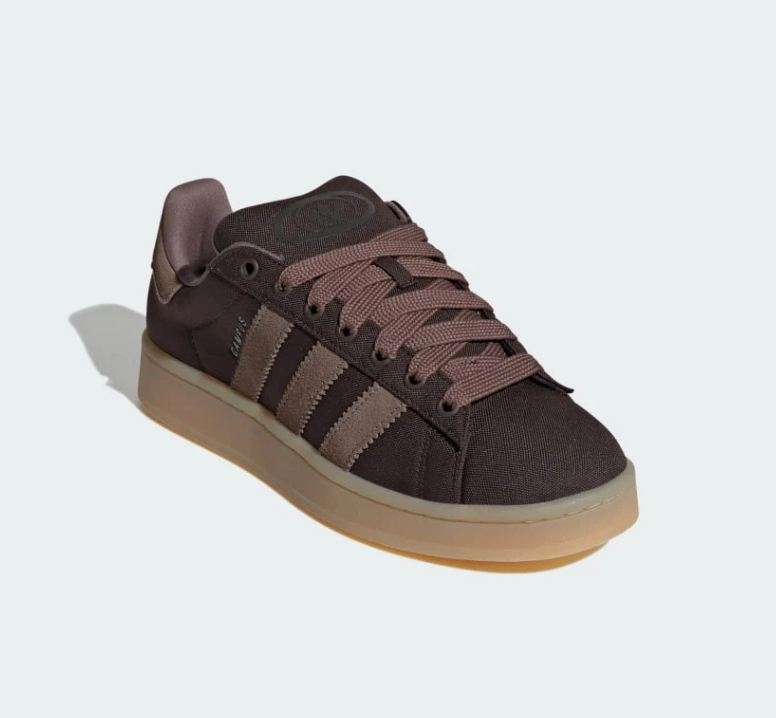Adidas Campus Sneakers - Dark Brown & Taupe with Gum Sole