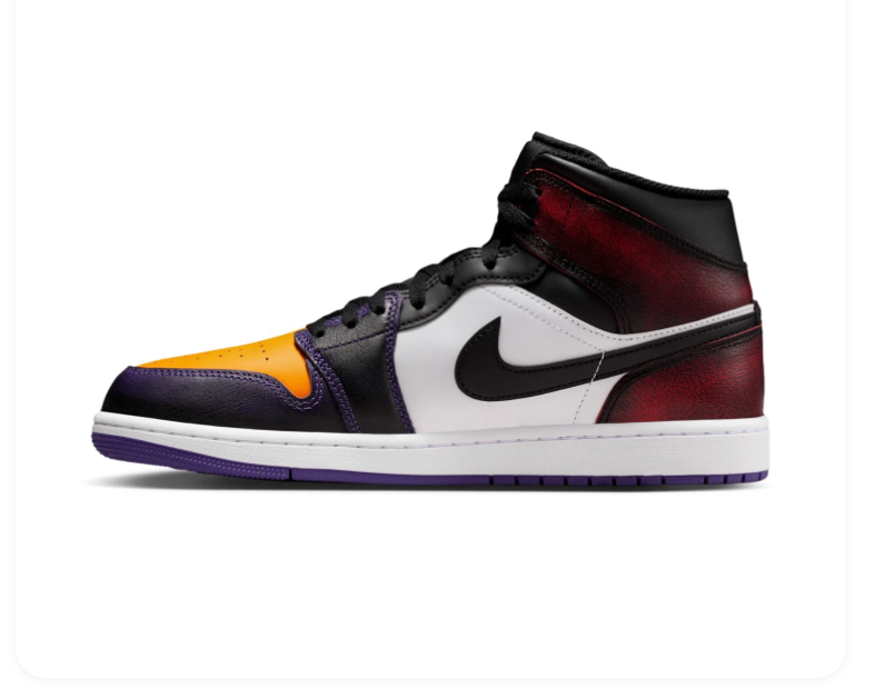Air Jordan 1 Mid Sneakers - Gold Yellow, Burgundy & Purple