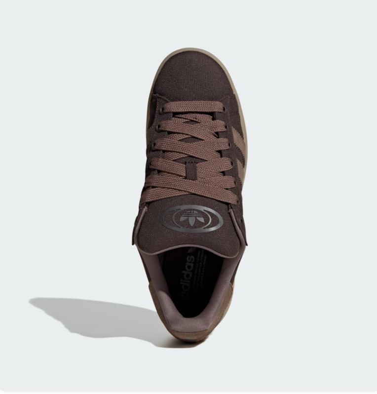 Adidas Campus Sneakers - Dark Brown & Taupe with Gum Sole