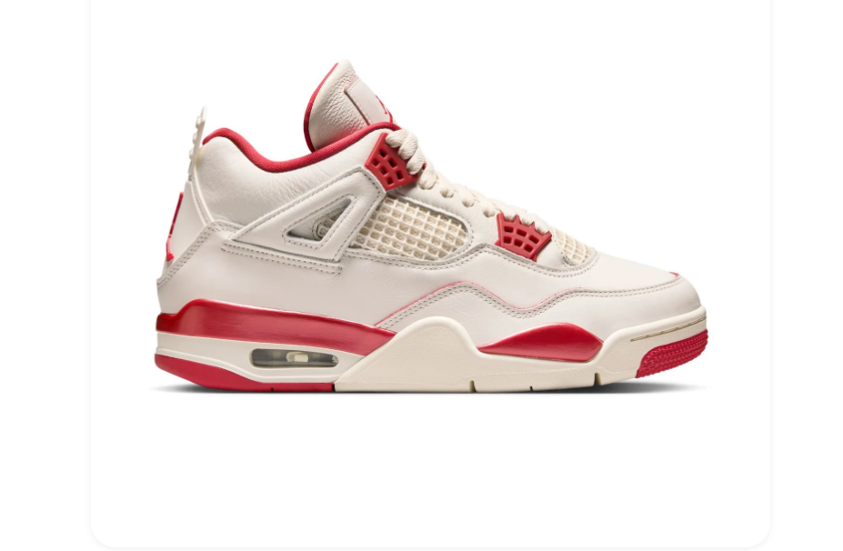 Air Jordan 4 Sneakers - Cream & Red