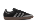 Adidas Rhinestone Low-Top Sneakers - Black & Silver with Gum Sole