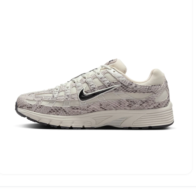Nike P-6000 Snakeskin Print Sneakers – Cream & Black
