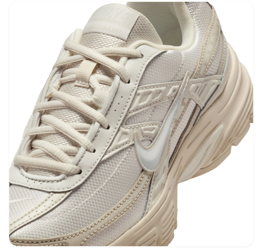 Nike Sneakers – Cream & Beige