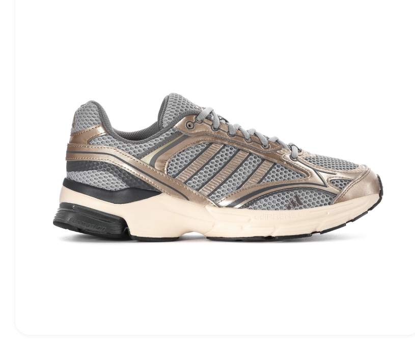 Adidas Retro Mesh Sneakers - Gray & Metallic Taupe with Cream Sole