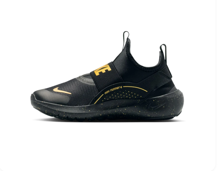 Nike Slip-On Sneakers – Black & Gold with Speckled Sole
