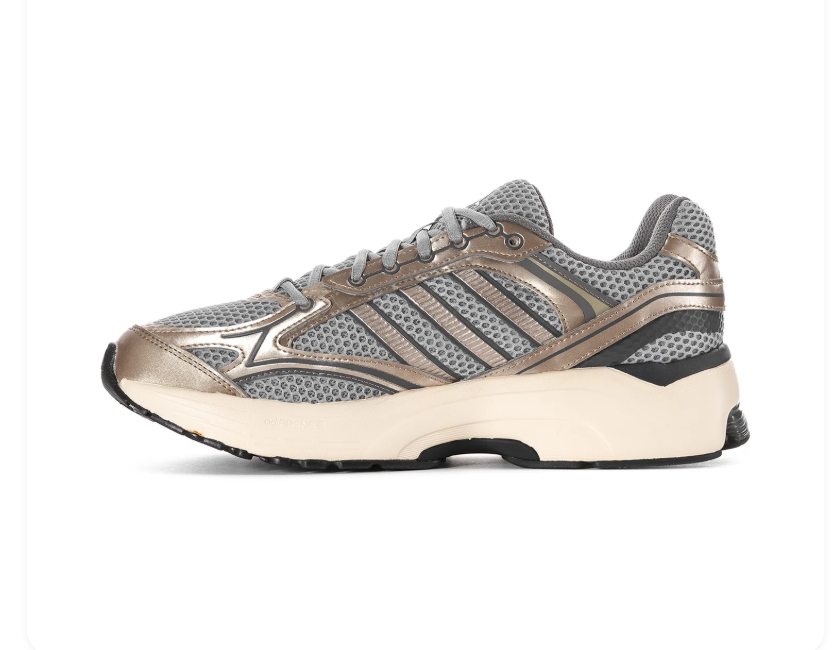 Adidas Retro Mesh Sneakers - Gray & Metallic Taupe with Cream Sole