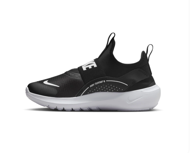Nike Slip-On Sneakers – Black & White